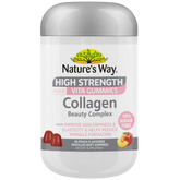 Natures Way Advantage Sugar Free High Strength Collagen Beauty Complex 50 Gummies